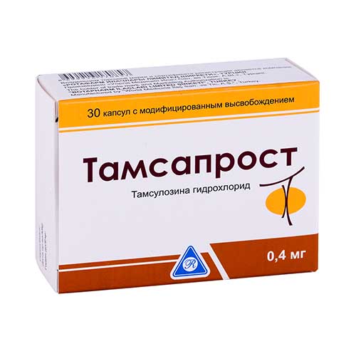 Тамсапрост капс. 0.4мг №30