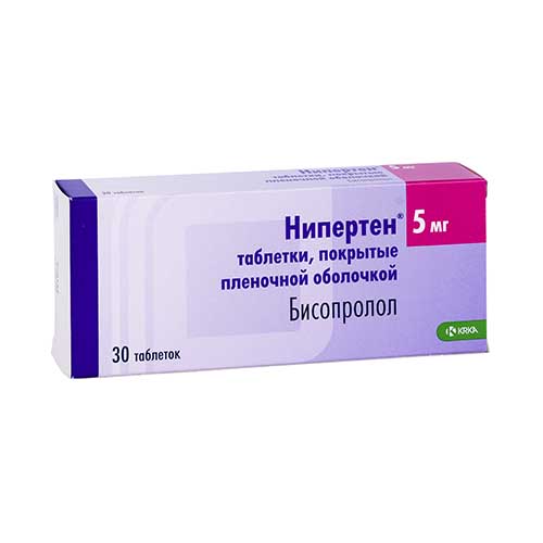 Нипертен таб. п/о 5мг №30
