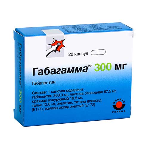 Габагамма капс. 300мг №20