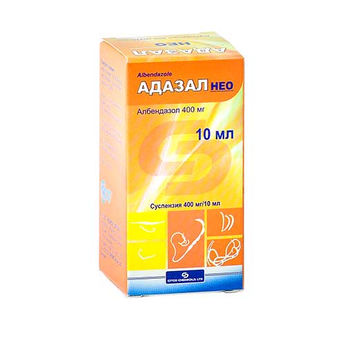 Adazal - NЕO susp. 400mg/10ml