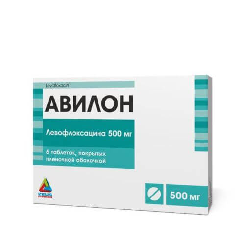 Авилон таб. 500мг №6