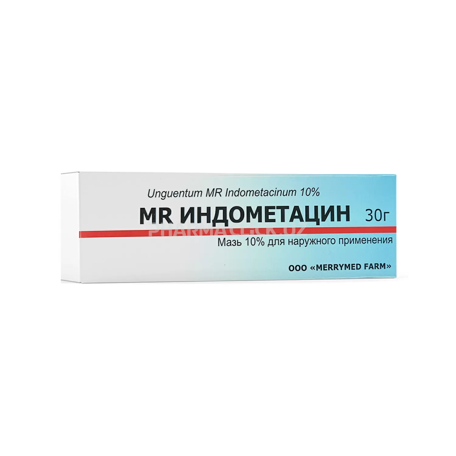 Индометацин MR мазь 10% 30г