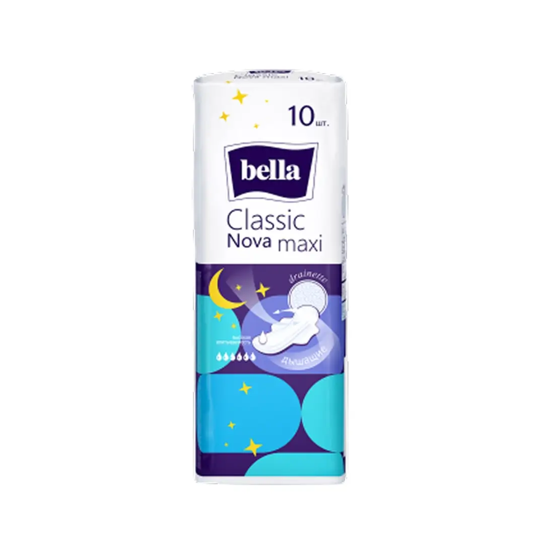 Bella Classic nova maxi прокладки №10
