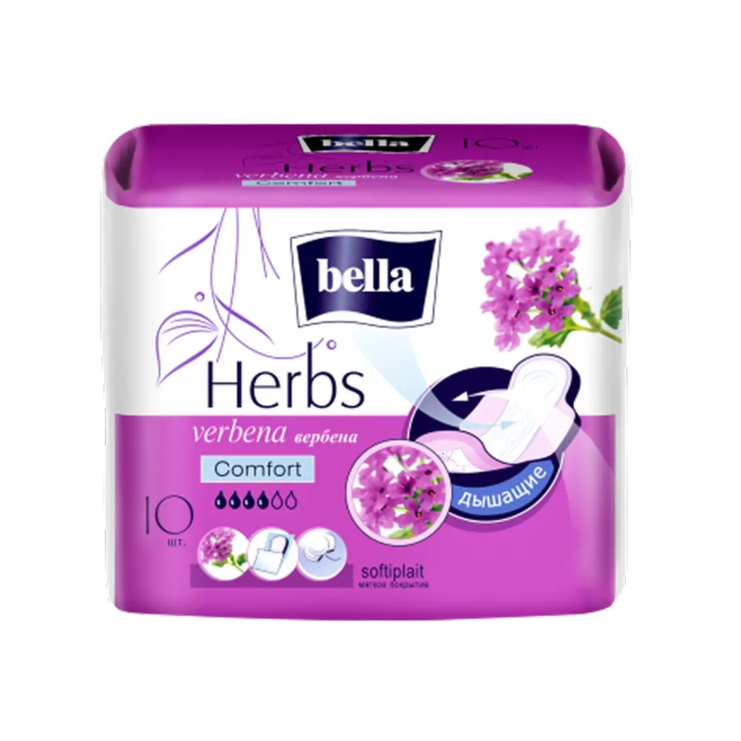 Bella Herbs verbena comfort прокладки №10
