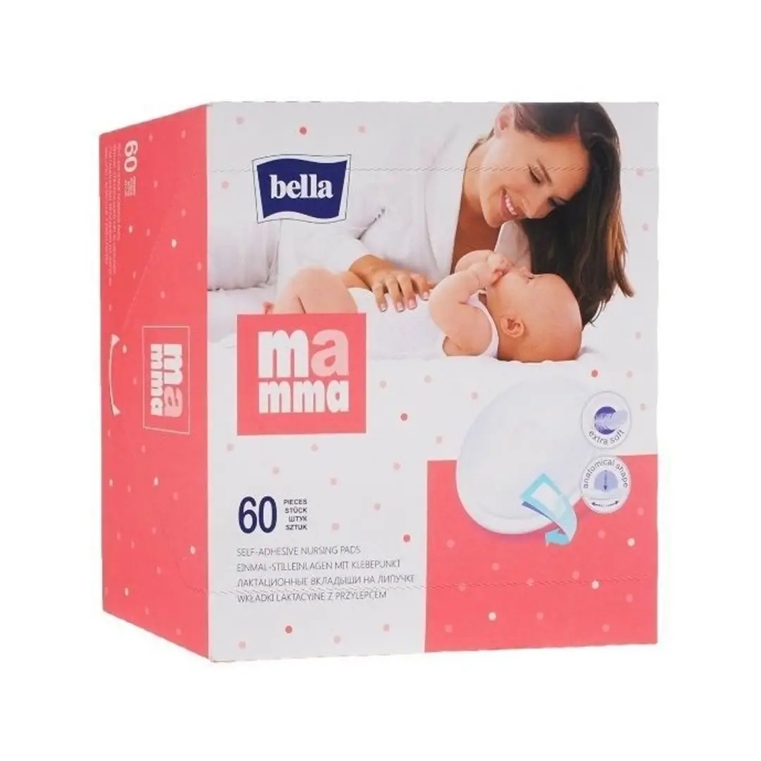 Vkladishi laktatsionnie lipuchka Bella MAMMA №60