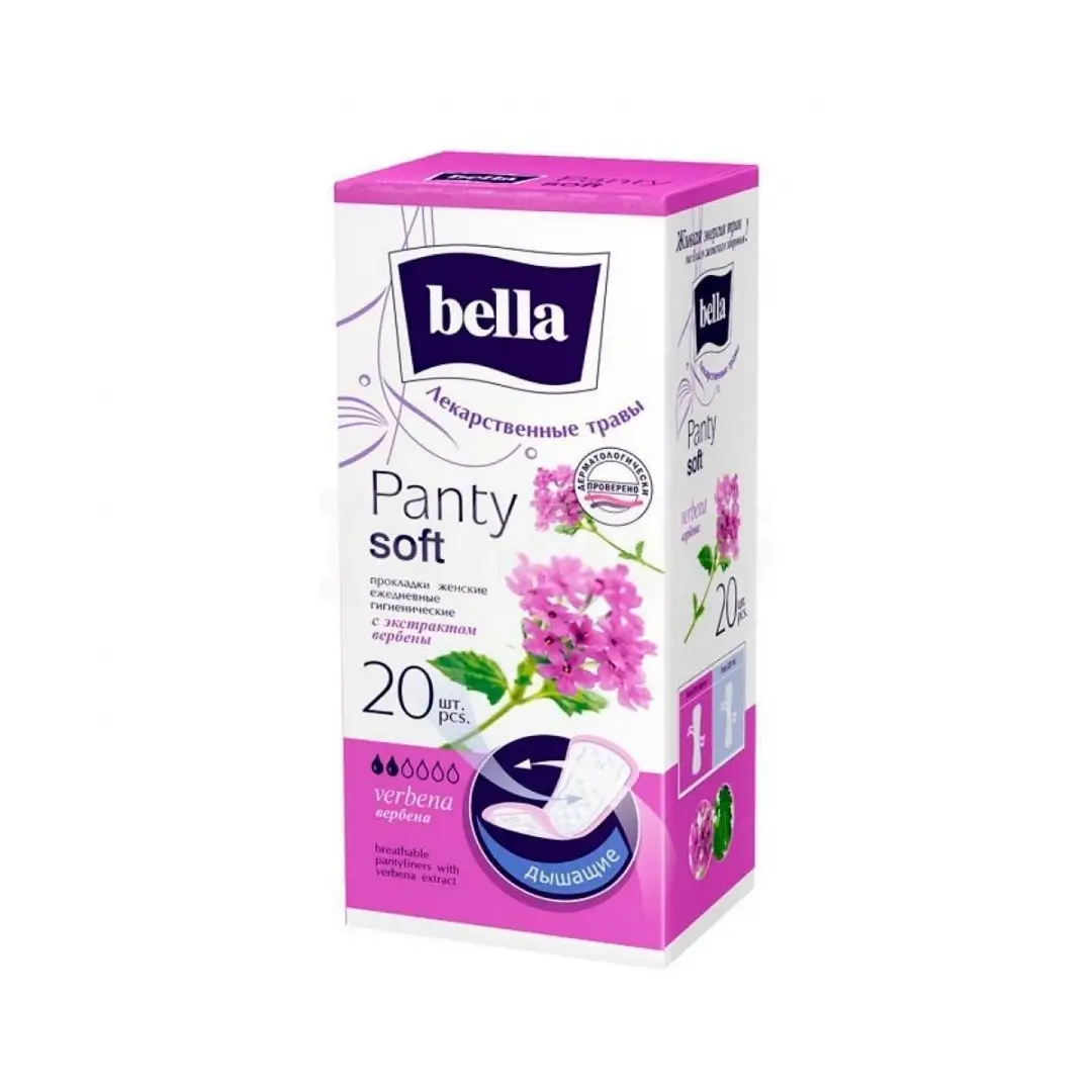Bella Panty soft verbena ежедневные прокладки №20