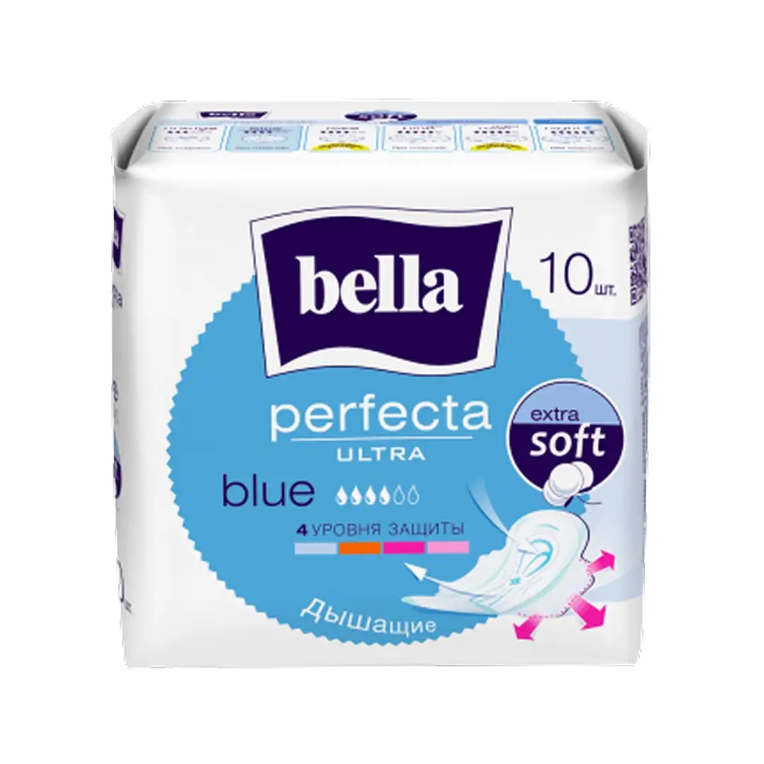 Bella Perfecta ultra blue прокладки №10