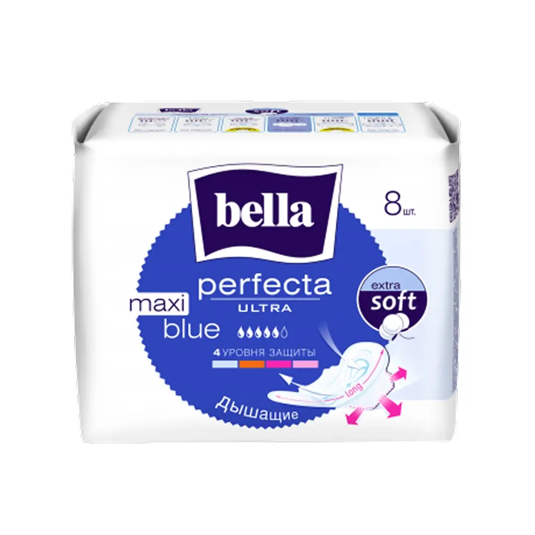 Bella Perfecta ultra maxi blue прокладки №8
