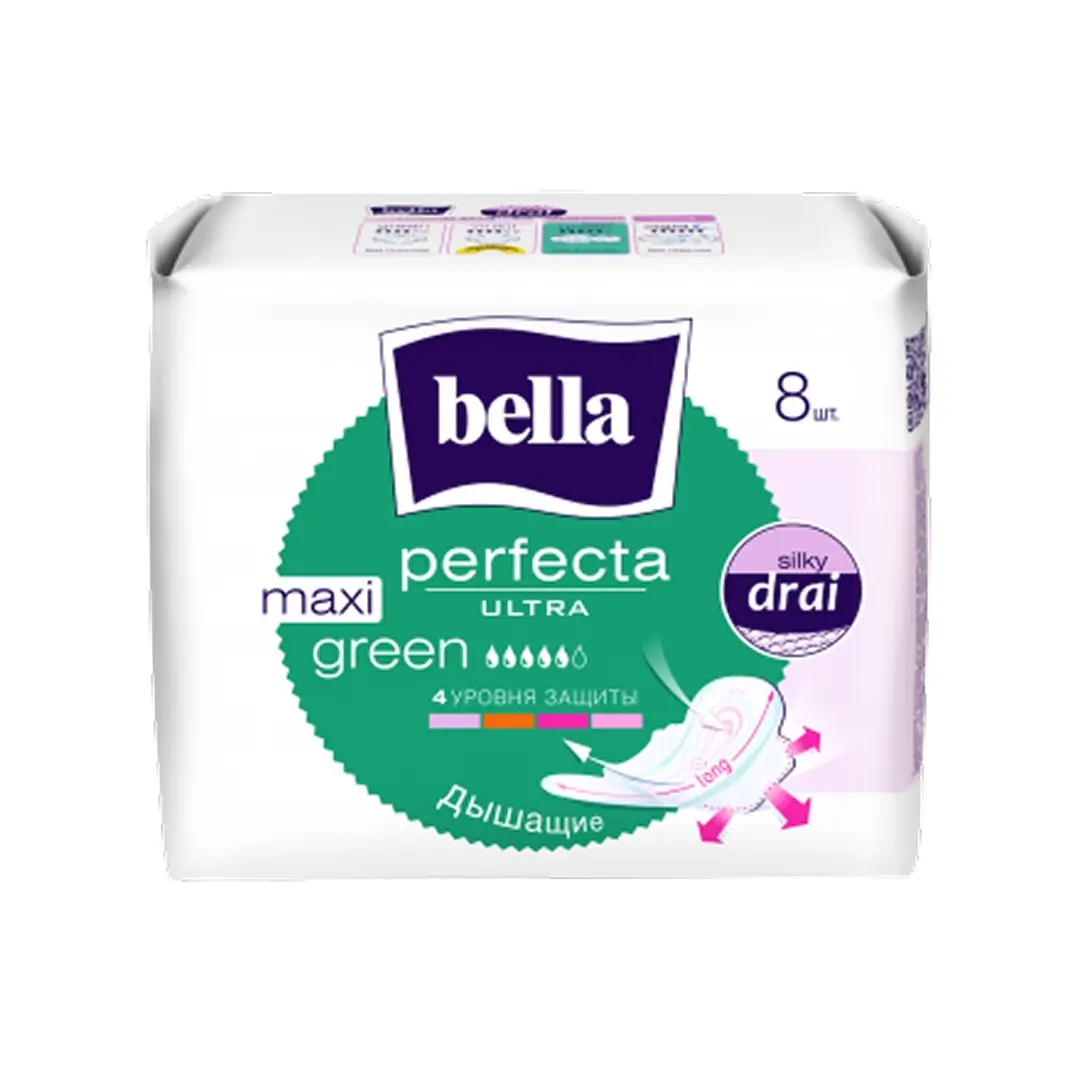 Bella Perfecta ultra maxi green прокладки №8
