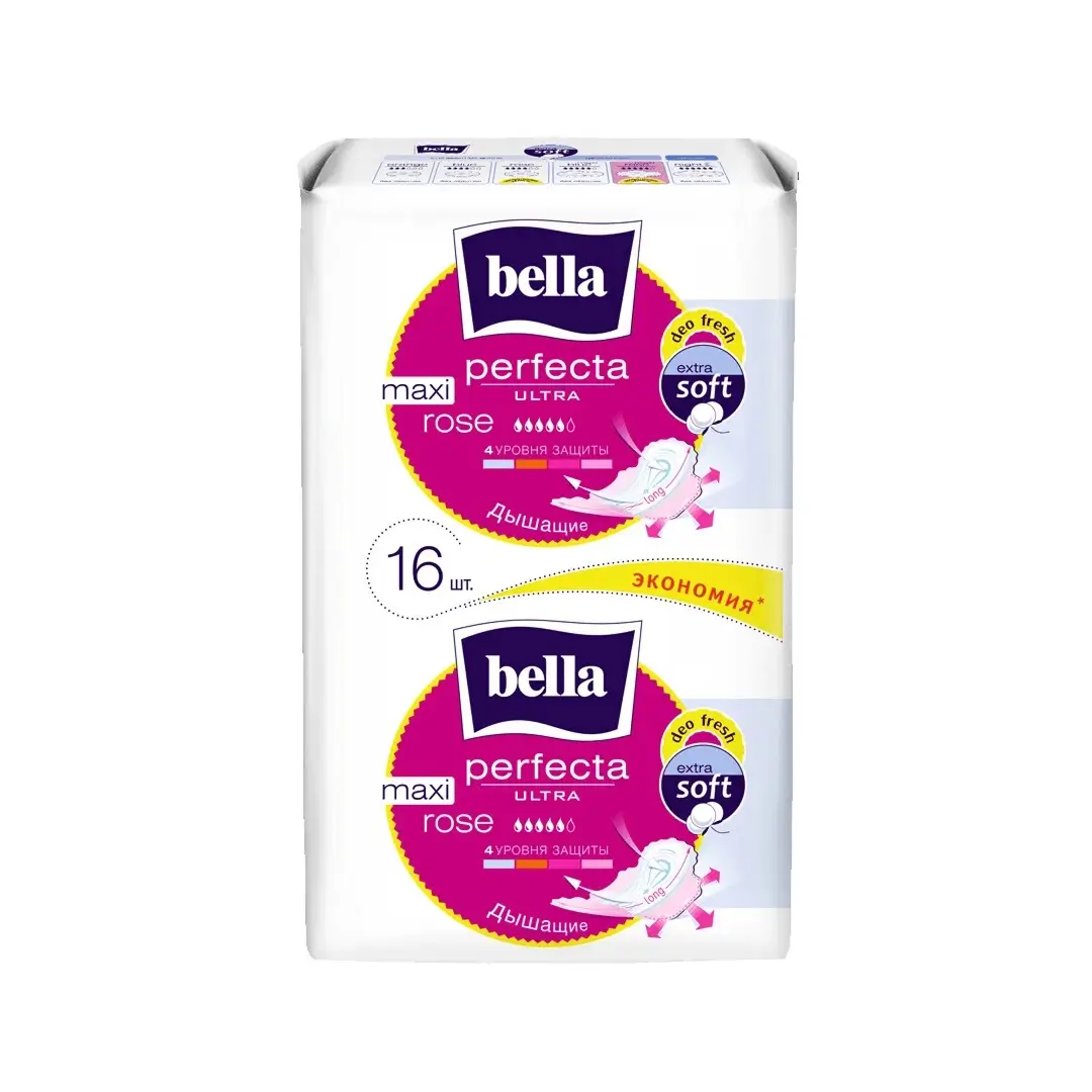Bella Perfecta ultra maxi rose deo fresh прокладки №16