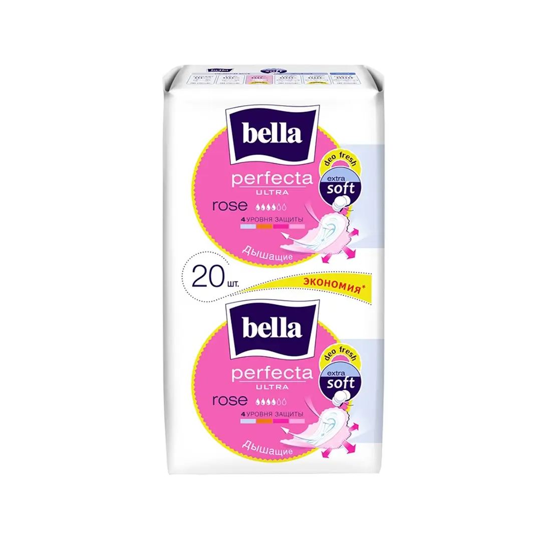 Bella Perfecta ultra rose deo fresh прокладки  №20