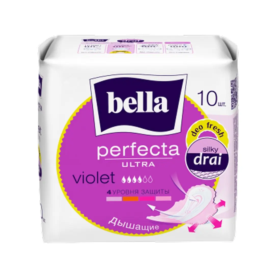 Bella Perfecta ultra violet deo fresh прокладки №10