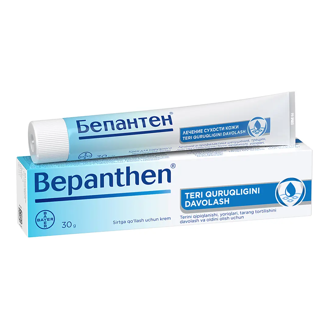 Бепантен крем 5% 30г