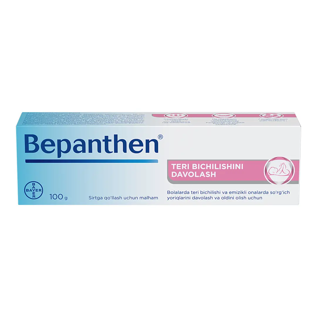 Бепантен мазь 5% 100гр