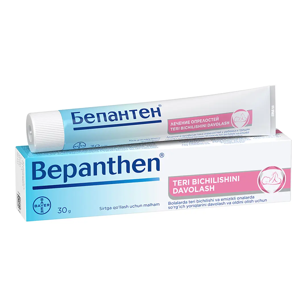 Бепантен мазь 5% 30г