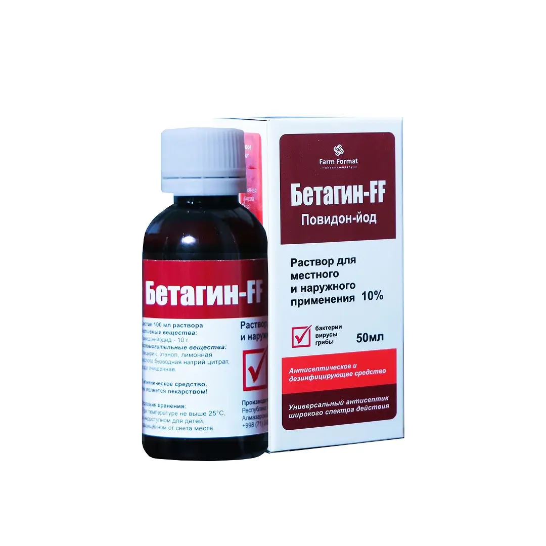 Betagin-FF r-r dlya nar./mest. prim. 50ml