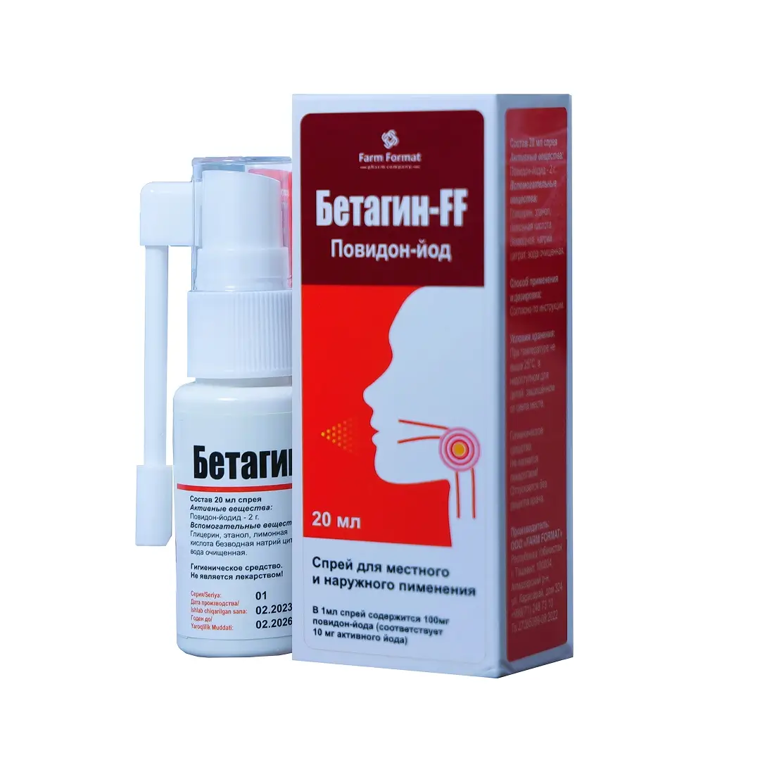 Betagin-FF sprey dlya nar/mest.prim. 20ml