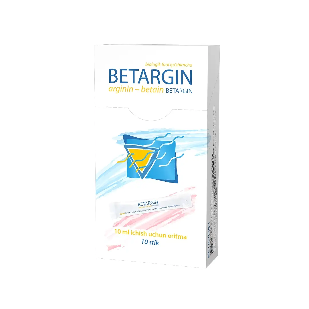 Бетаргин р-р внутрь с подсласт. 10мл №10 (стик)