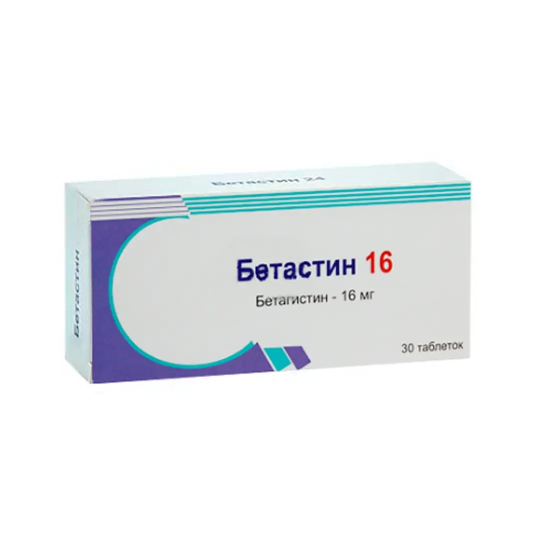 Betastin 16 tab №30