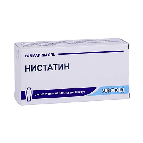 Nistatin supp vag 500 000ЕD №10