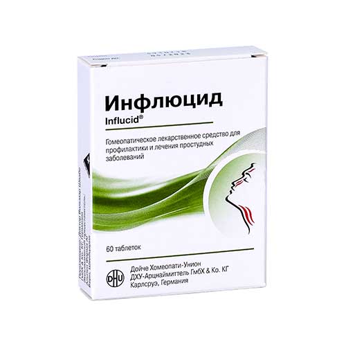 Инфлюцид таб. №60
