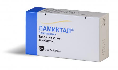 Ламиктал таб. 25мг №30