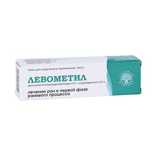 Левометил мазь 30г