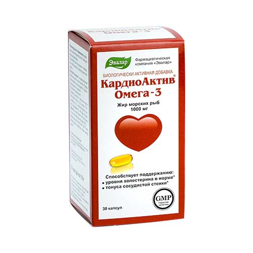 БАД КардиоАктив Омега капс. 1,0г №30
