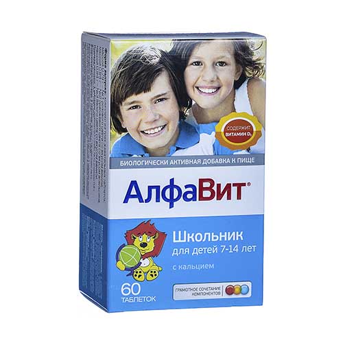 АлфаВит Школьник таб. №60