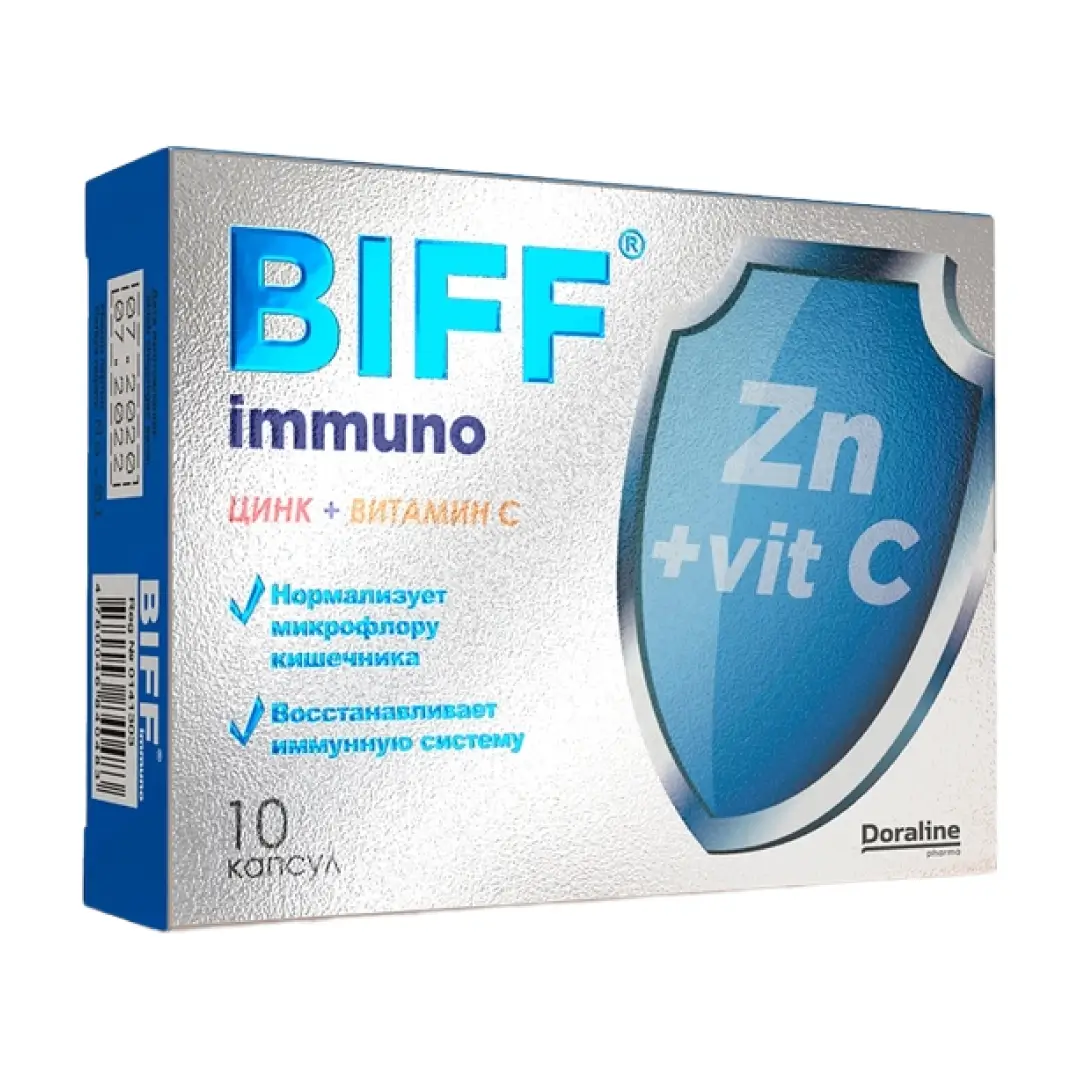 Biff Immuno kaps. №10 (BAD)
