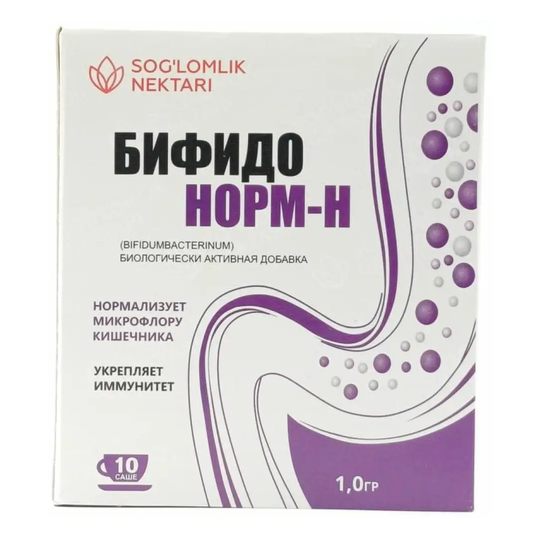 Бифидонорм-Н саше 1г №10