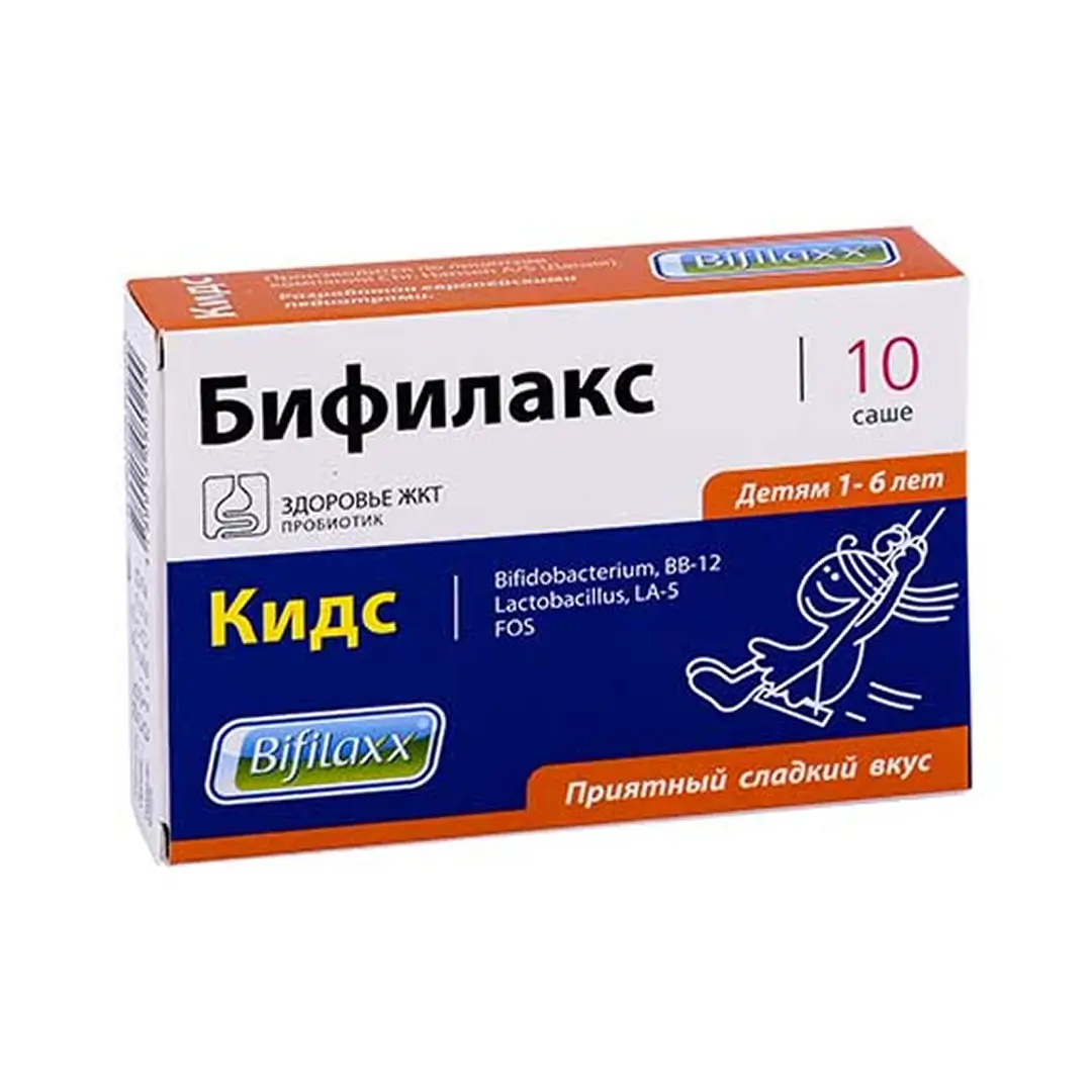 Bifilaks Kids sashe 1g №10