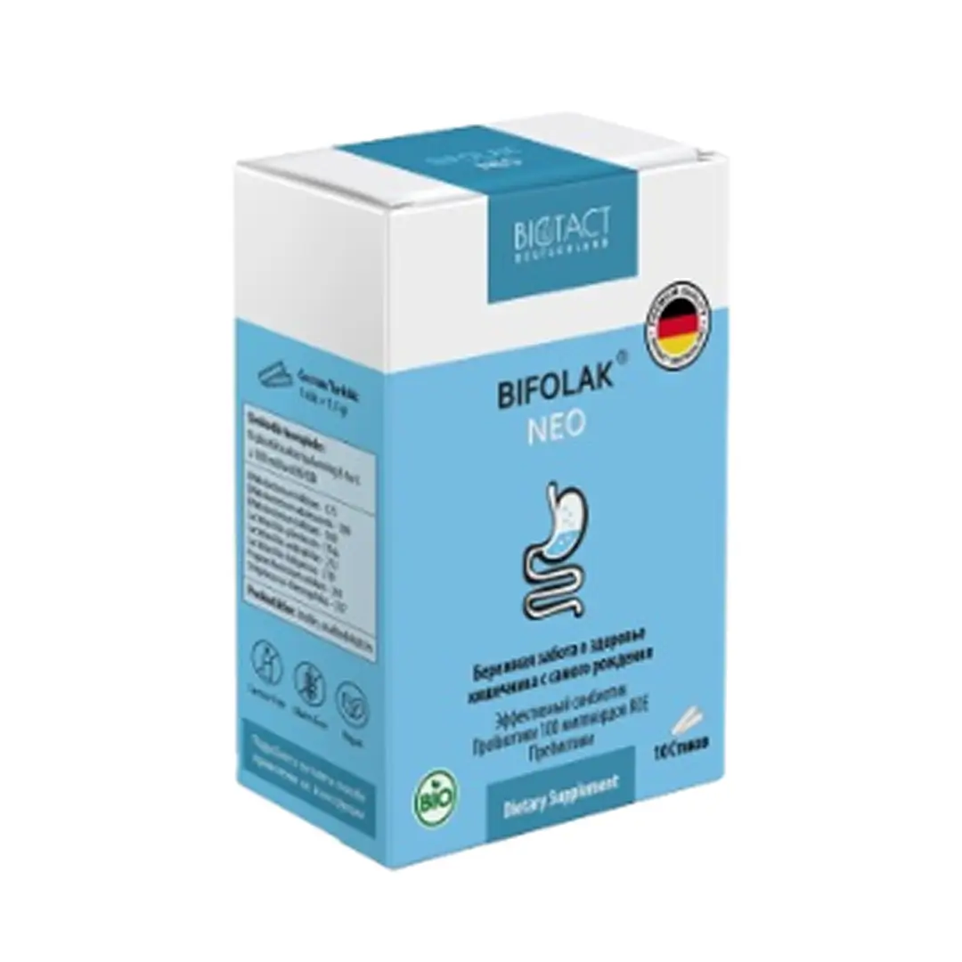 Bifolak-Neo stik 1,5g №10