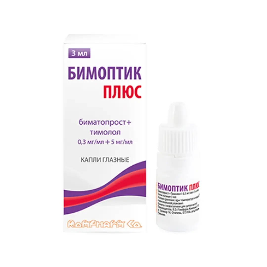 Бимоптик плюс Капли глазные 0,3мг/мл + 5мг/мл 3мл №1
