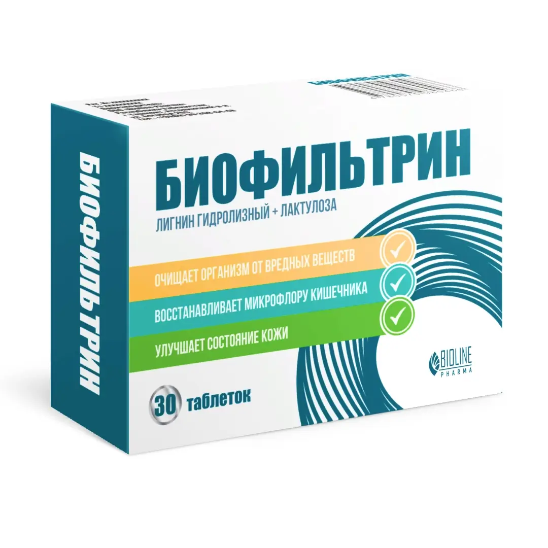 Biofiltrin tab. №30
