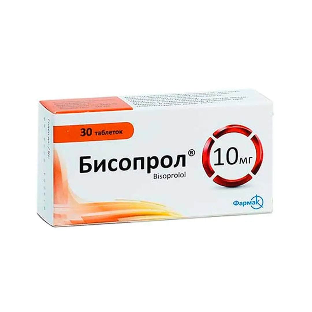 Бисопрол таб. 10мг №30