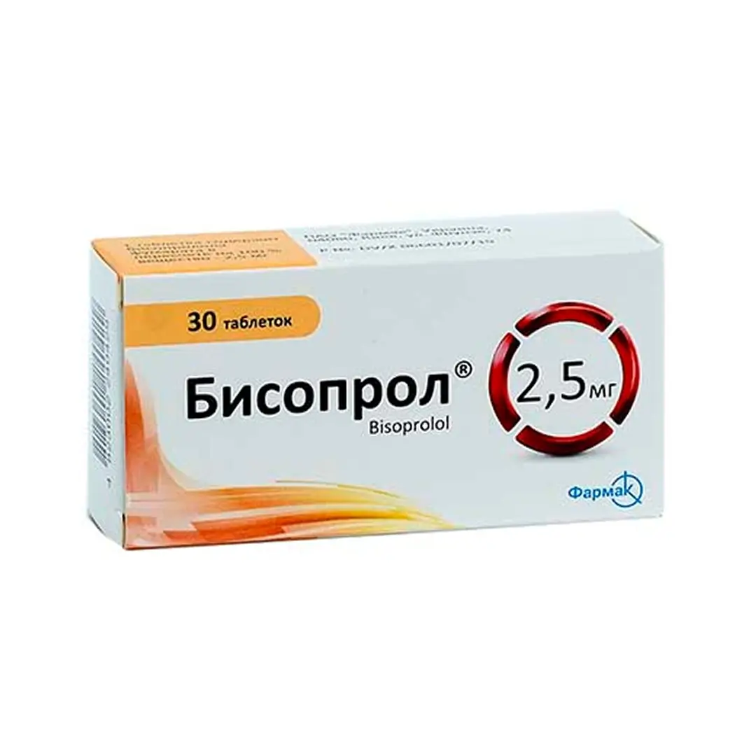 Бисопрол таб. 2,5мг №30
