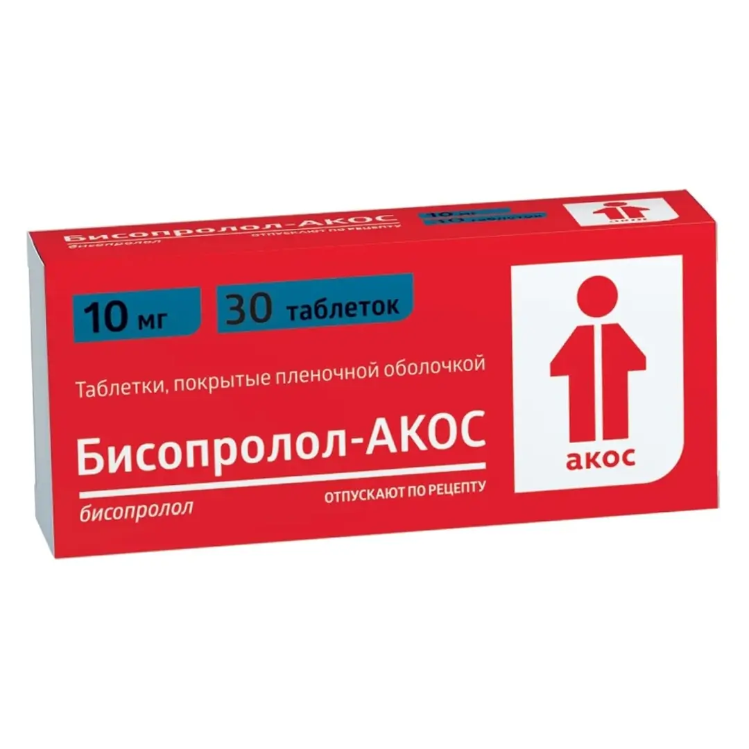 Бисопролол-АКОС таб. 10мг №30