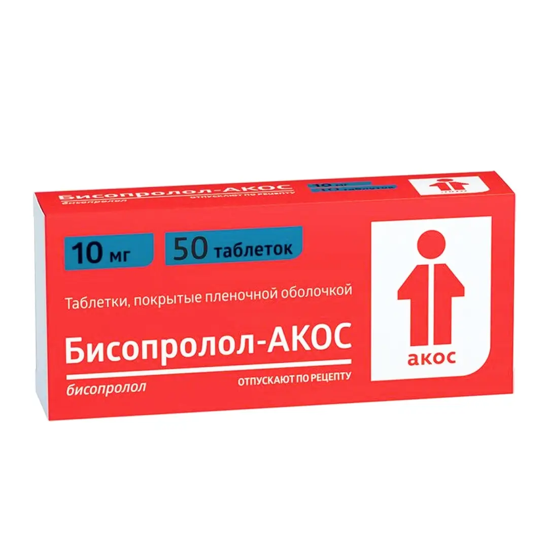 Bisoprolol-AKOS tab. 10mg №50
