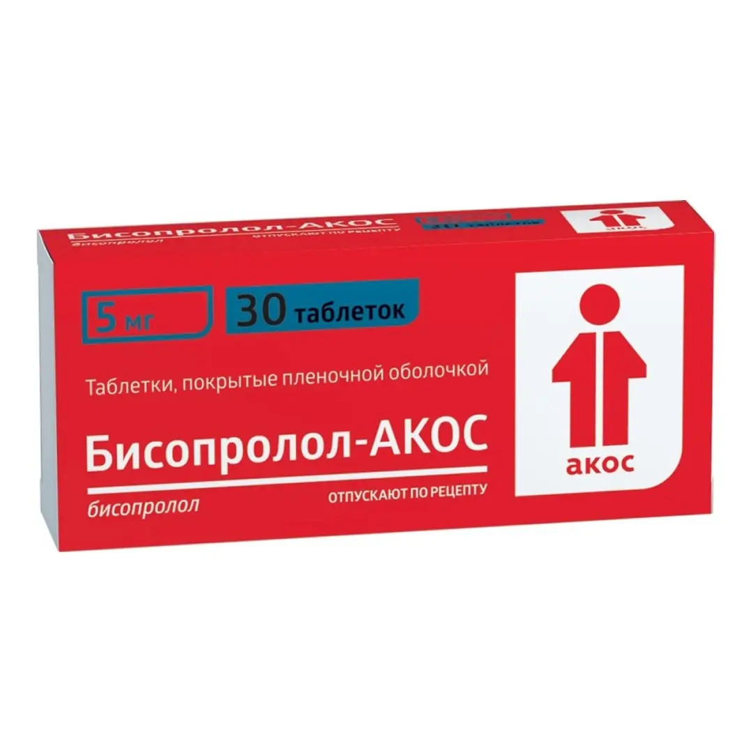 Bisoprolol-AKOS tab. 5mg №30