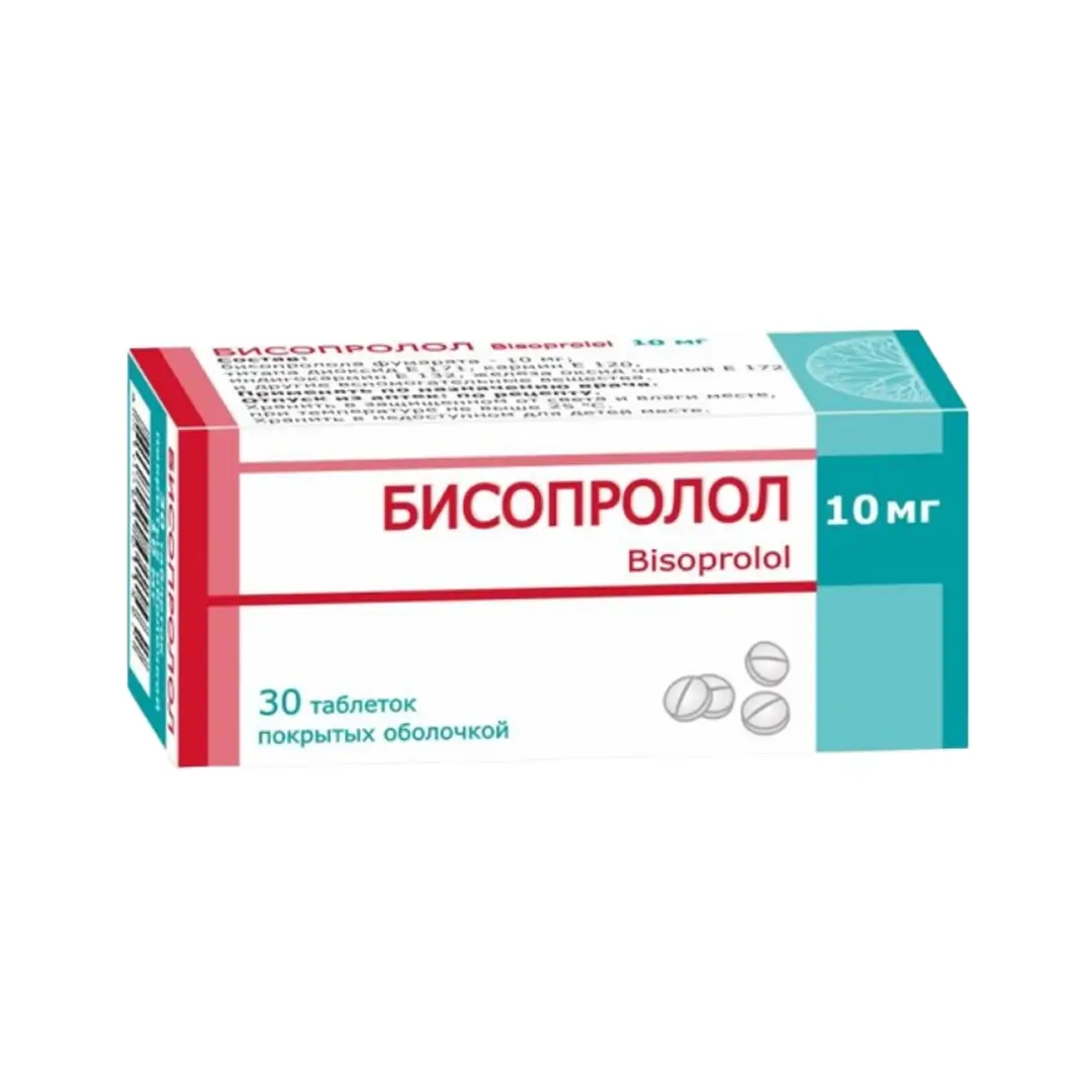 Bisoprolol tab. 10mg №30