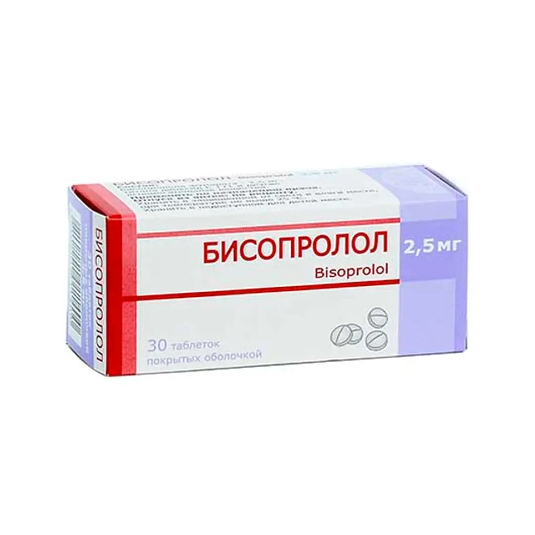Бисопролол таб. п/о 2.5мг №30
