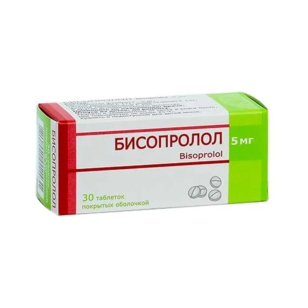 Бисопролол таб. 5мг №30