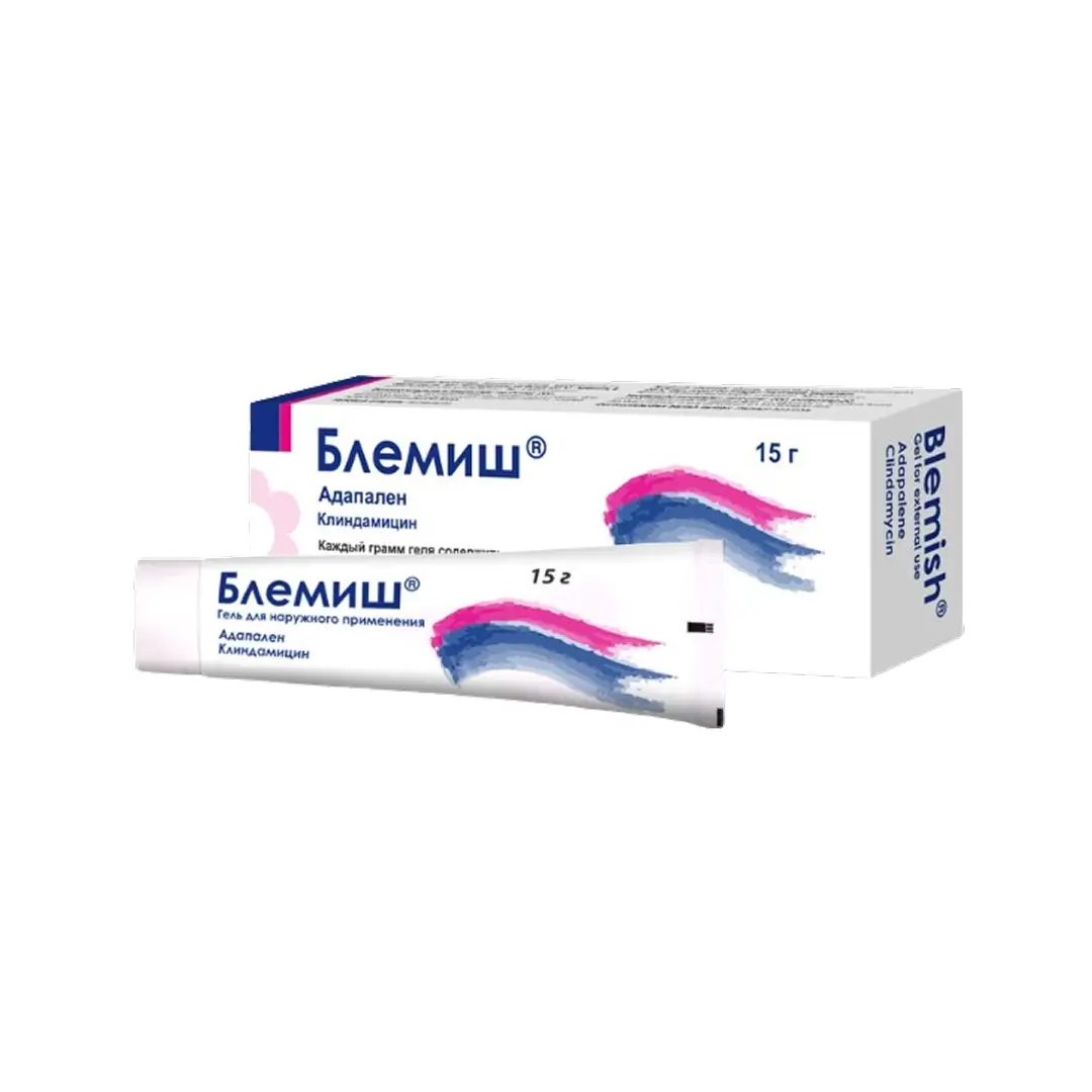 Блемиш гель 15г №1
