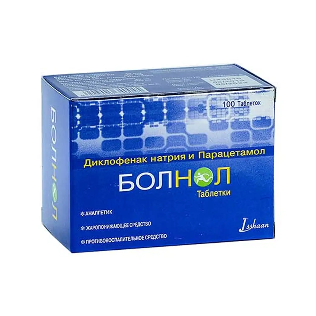 Bolnol tab. №100