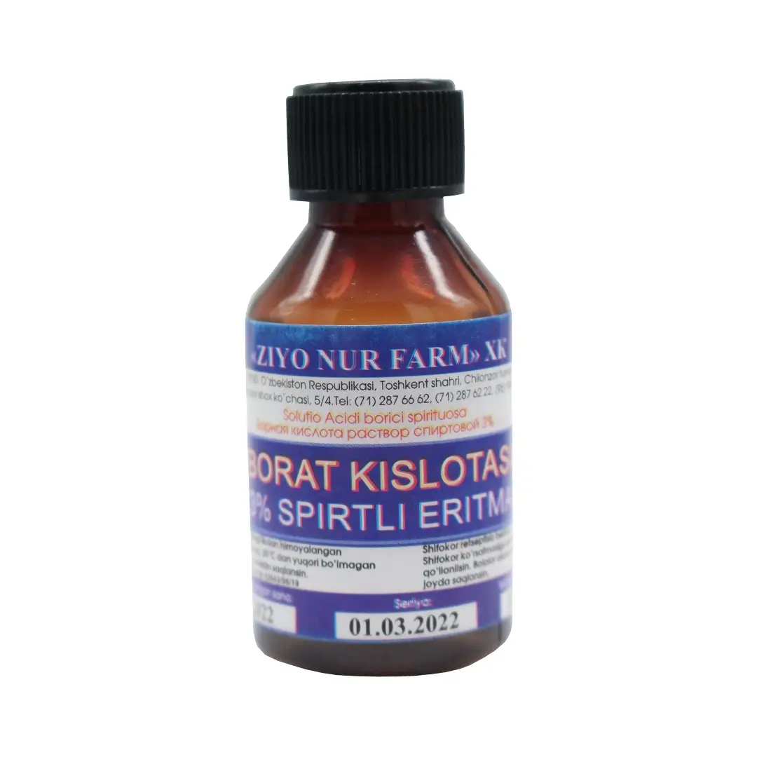 Borniy-Ziyo r-r 20ml