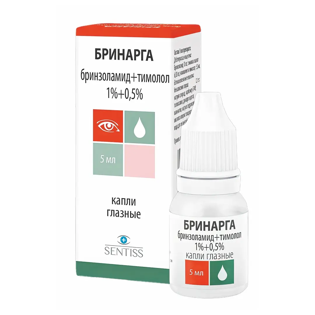 Brinarga gl.kapli 5ml №1