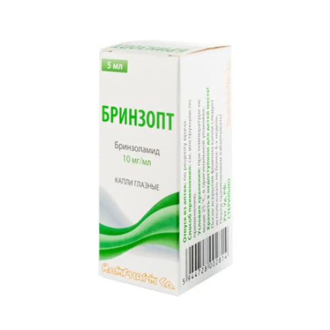 Brinzopt gl.kapli susp. 10mg/ml 5ml