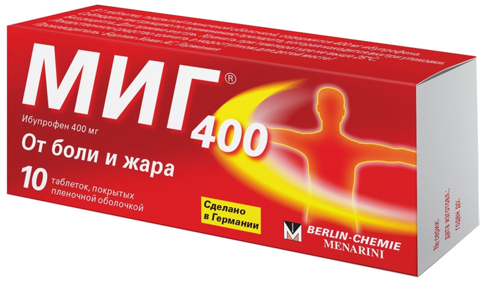 Миг таб. 400мг №10