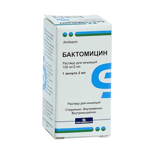 Baktomitsin r-r 100mg/2ml №1
